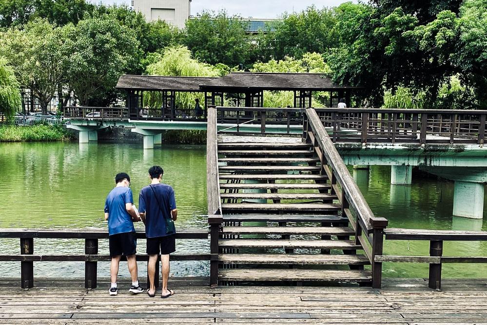 新竹公園