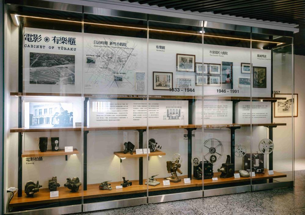 影像博物館