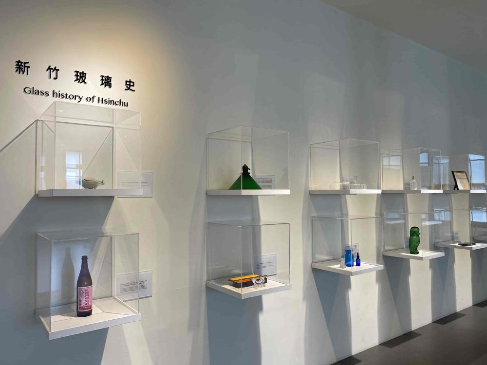 玻璃工藝博物館