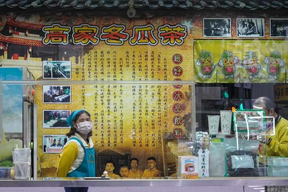 高家冬瓜茶