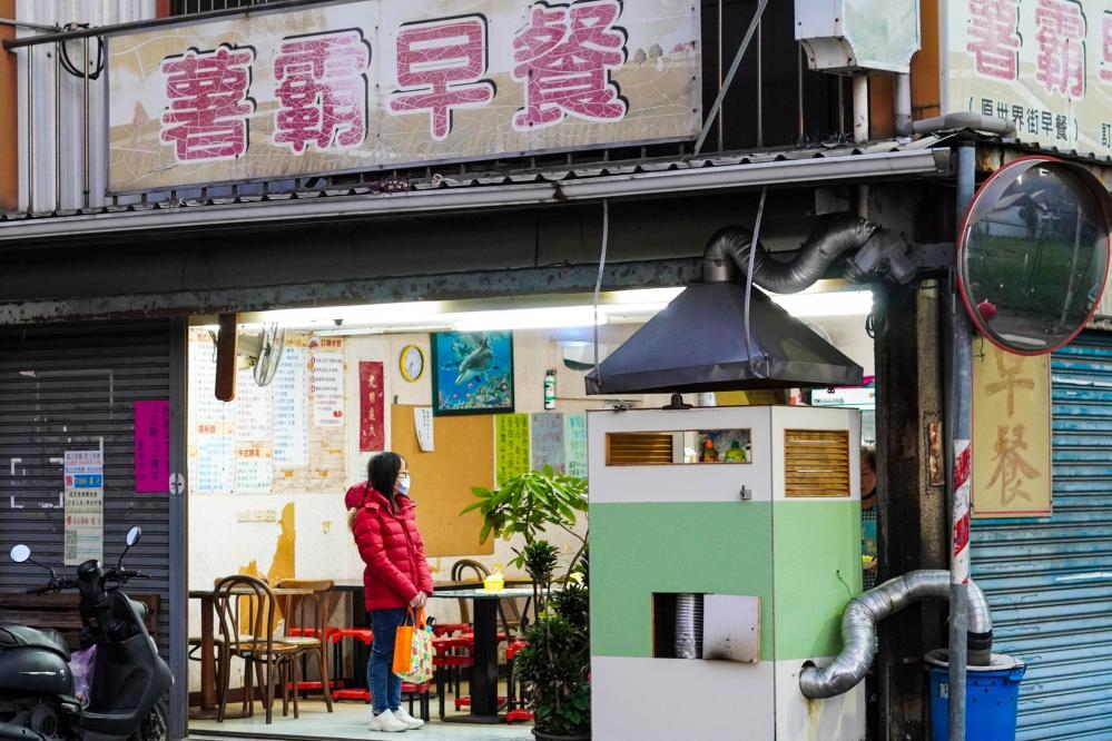薯霸早餐