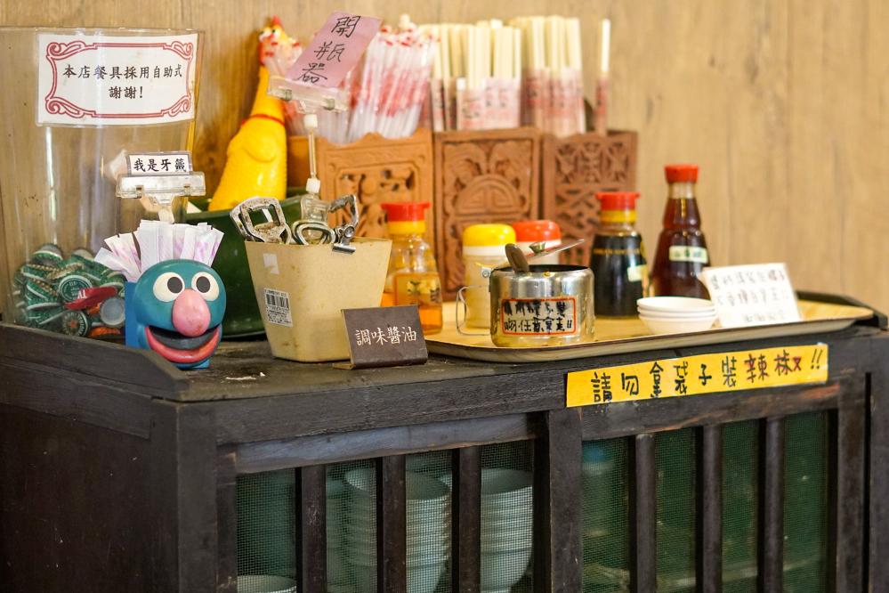 傻瓜麵創意料理