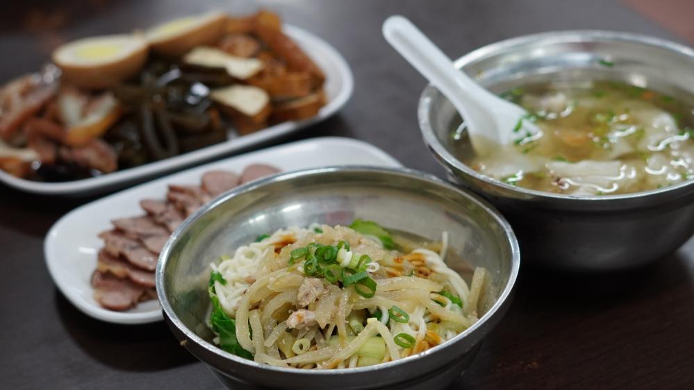 三廠炸醬麵