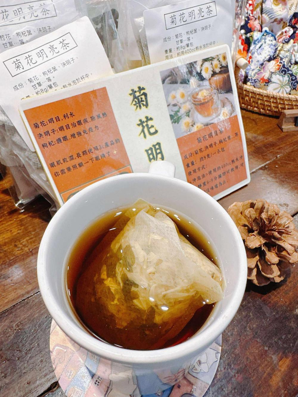 吉草堂青草舖