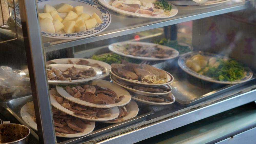 延平大飯店