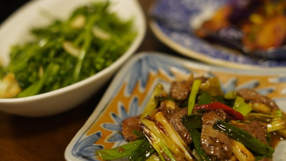 一二三台灣料理