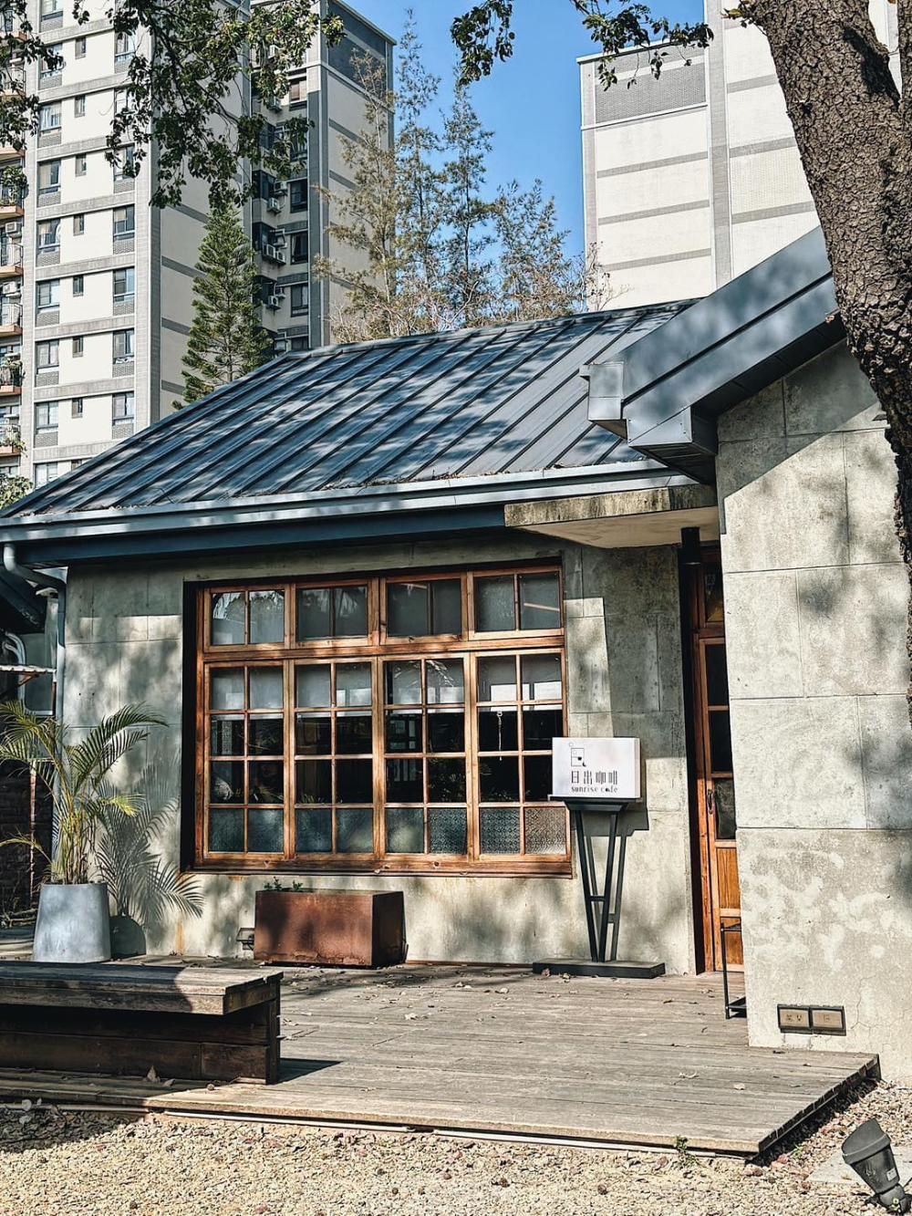 日出咖啡Sunrise Cafe
