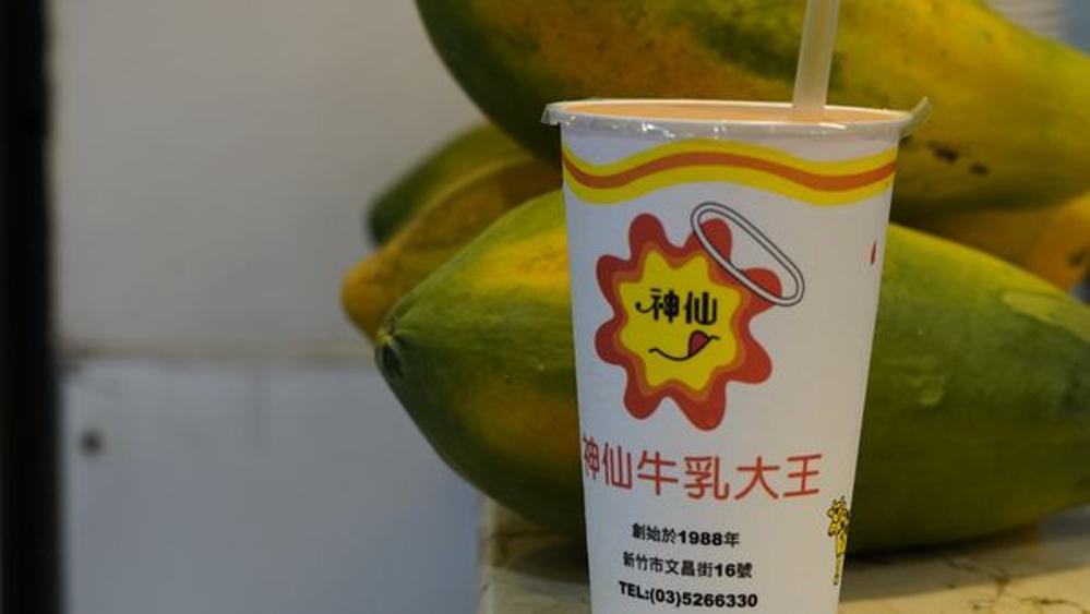 神仙牛乳大王