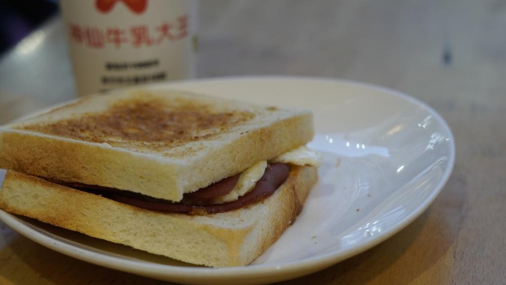 神仙牛乳大王