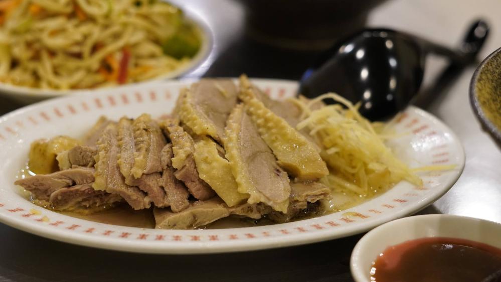 南門當歸鴨