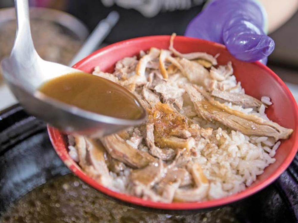 廟口鴨香飯