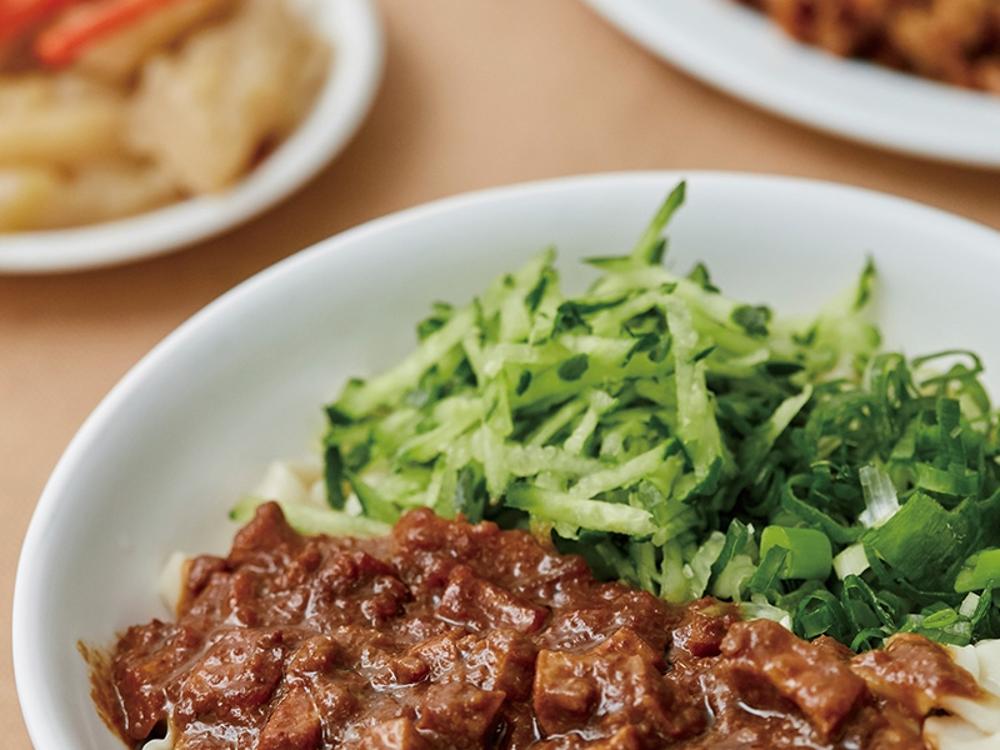 璽子牛肉麵