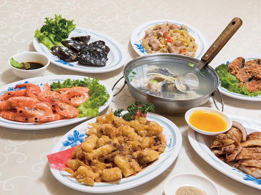天香海鮮店